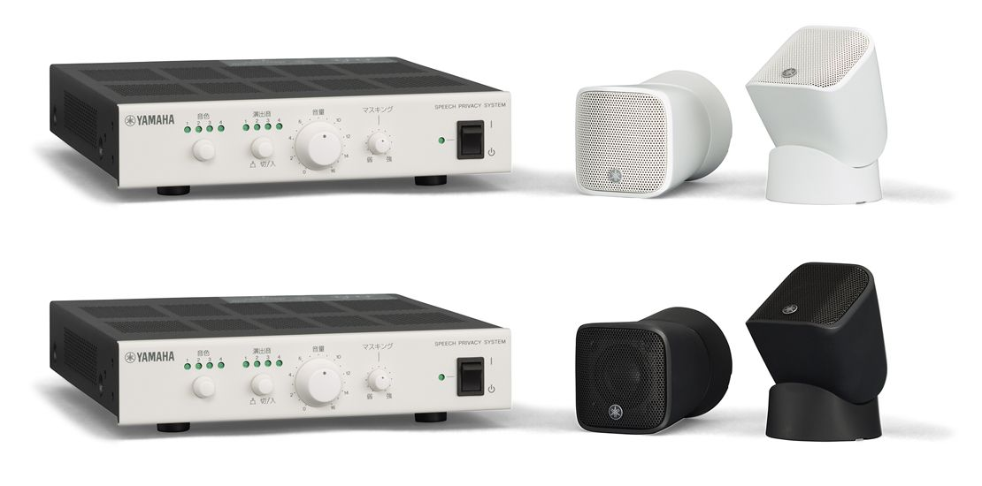 音響機器メーカーのヤマハが考えるデザイン
