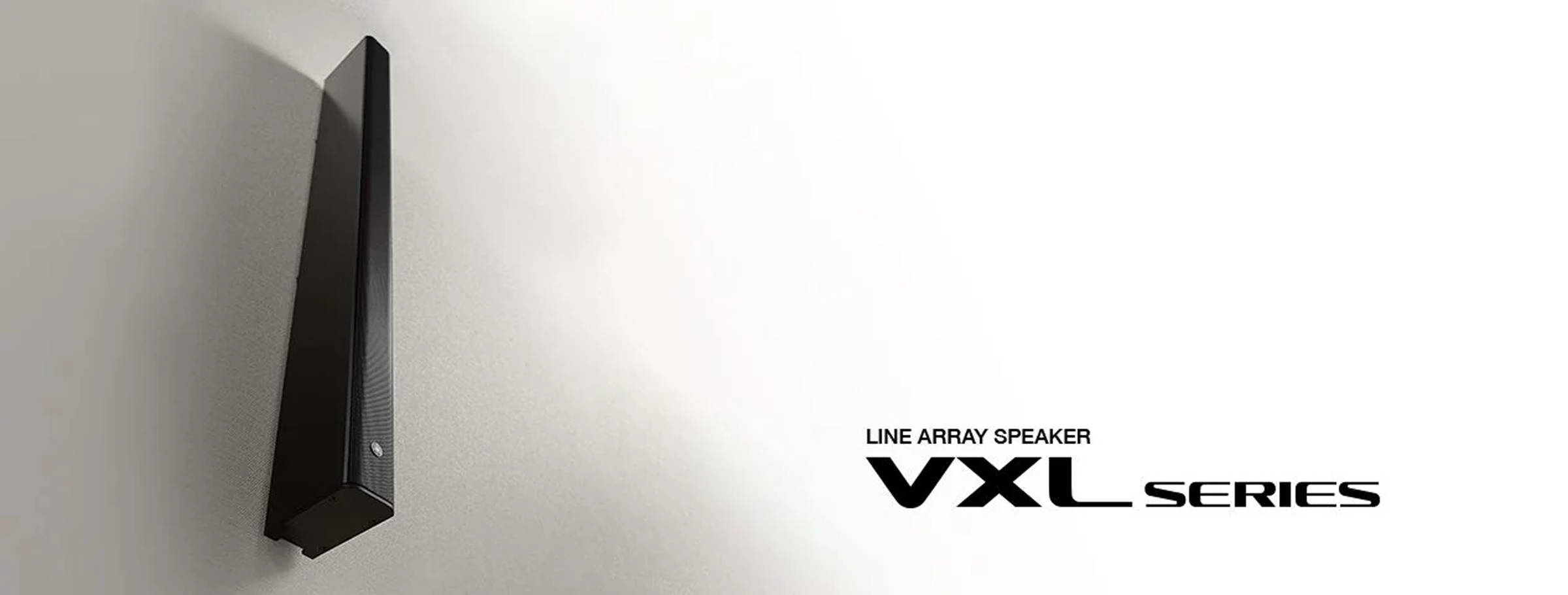 YAMAHA VXL Series ラインアレイスピーカー