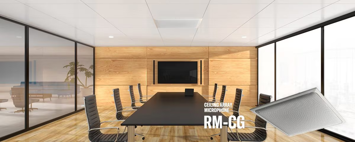 YAMAHA RM-CGB / RM-CGW シーリングアレイマイクロフォン