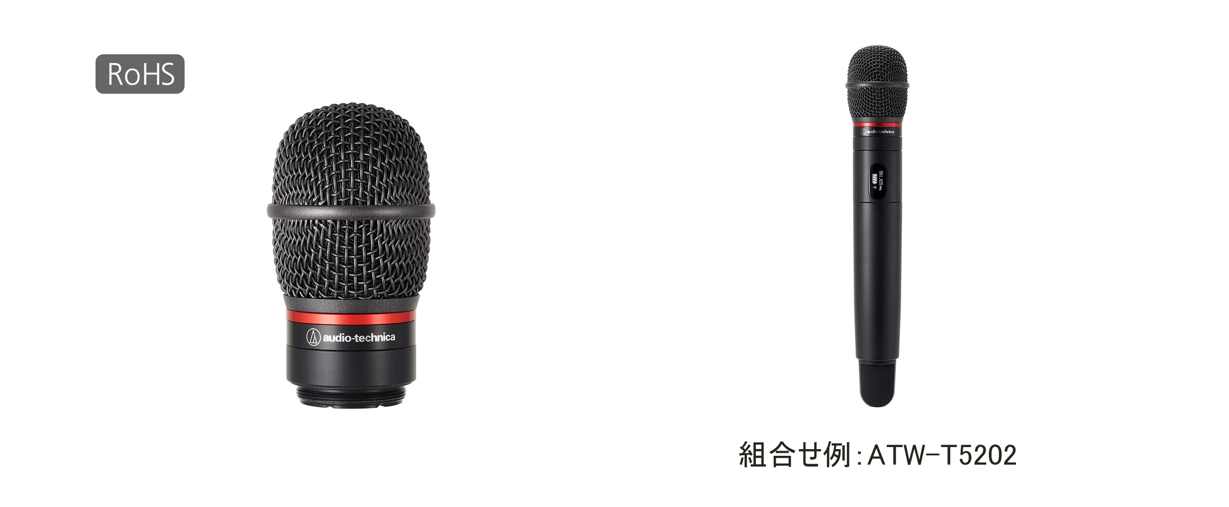 Audio-Technica ATW-C4100 ダイナミック型マイクロホンカプセル
