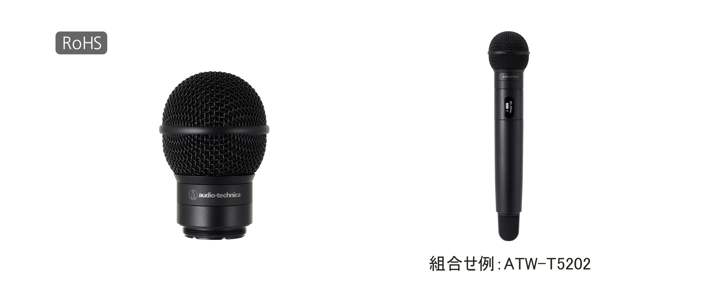 Audio-Technica ATW-C510 ダイナミック型マイクロホンカプセル