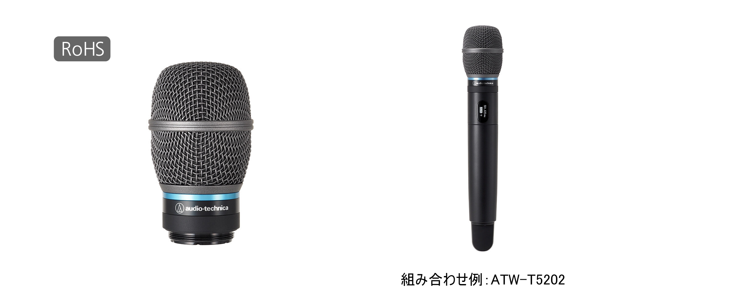 Audio-Technica ATW-C5400 ／コンデンサー型マイクロホンカプセル