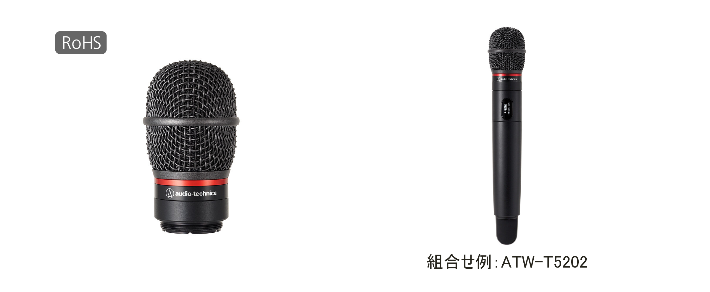 Audio-Technica ATW-C6100 ダイナミック型マイクロホンカプセル